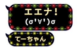 213379811