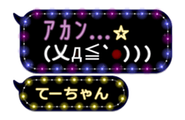 213379822