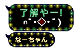 213380273