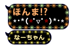 213380280