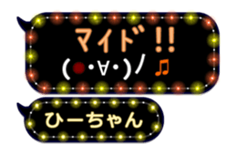 213381303