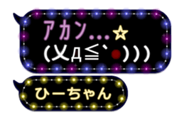 213381318