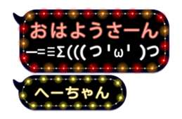 213383030