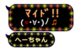 213383031