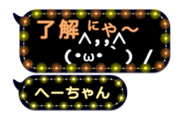 213383032