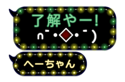 213383033
