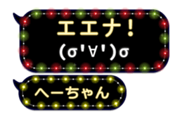 213383035