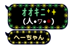213383041