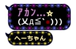 213383046