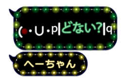 213383049