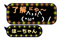213386992