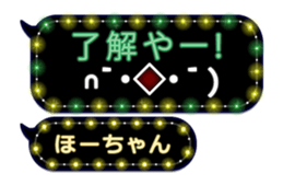 213386993