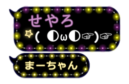 213387885
