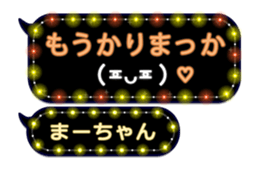 213387892