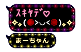 213387896