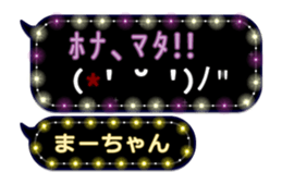 213387900
