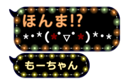 213388704