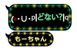 213388713
