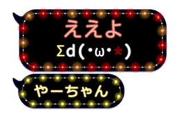 213389184