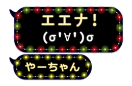 213389187