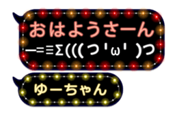 213389742