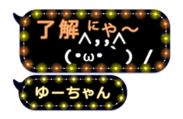 213389744