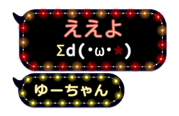 213389746