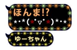213389752
