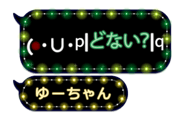 213389761