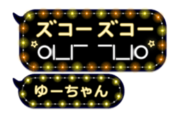213389763