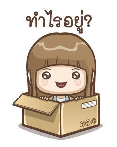 Misa ไฮเปอร์ 3 รูปที่ 1