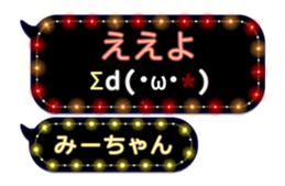 213390978