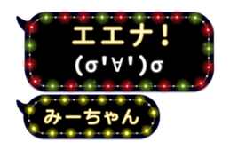 213390979