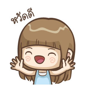 Misa ไฮเปอร์ 3 รูปที่ 3