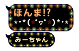 213390984