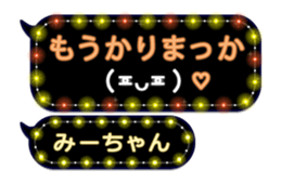 213390988