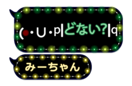 213390993