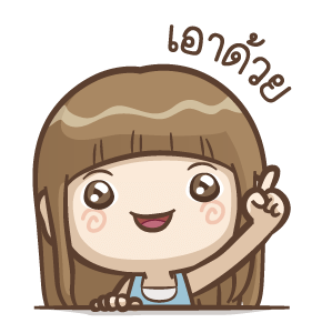 Misa ไฮเปอร์ 3 รูปที่ 15