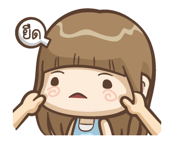 Misa ไฮเปอร์ 3 รูปที่ 18