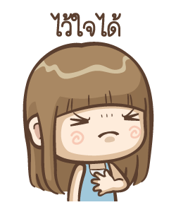 Misa ไฮเปอร์ 3 รูปที่ 19