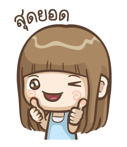 Misa ไฮเปอร์ 3 รูปที่ 23