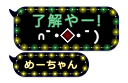 213393497