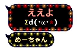 213393498