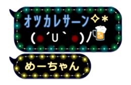 213393502