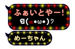 213393503
