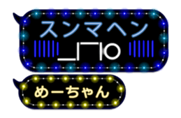 213393511