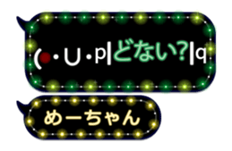 213393513