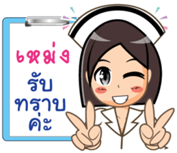 213416802
