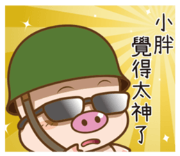 213425414