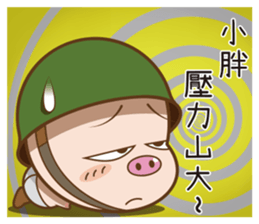 213425421